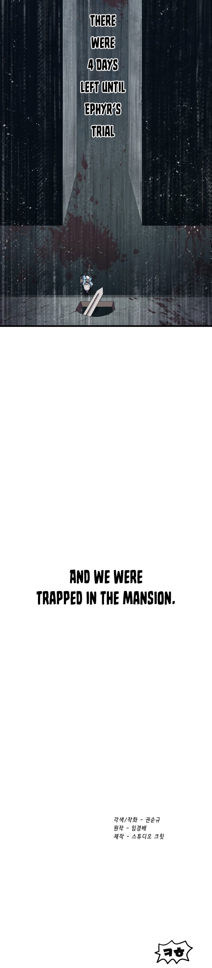 Survival Story of a Sword King in a Fantasy World chapter 46 - page 31