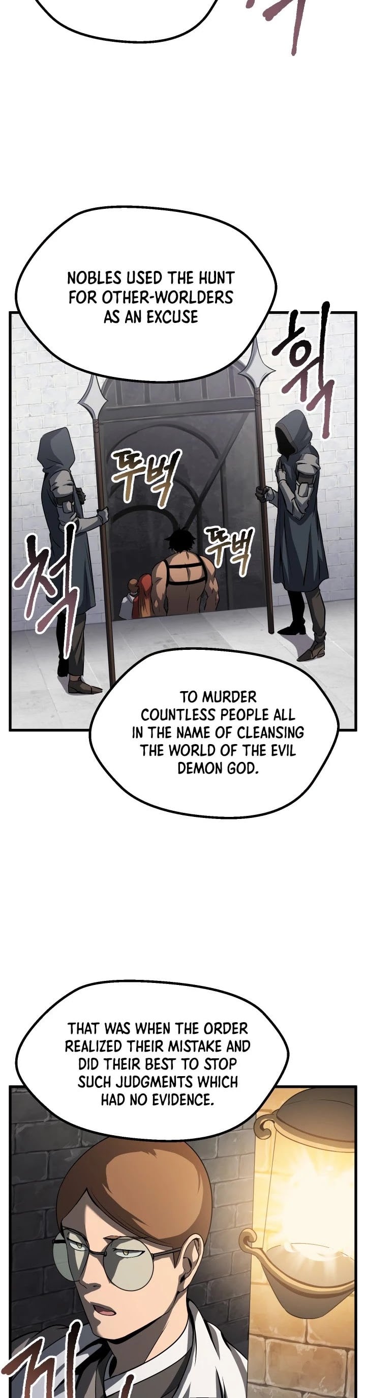 Survival Story of a Sword King in a Fantasy World chapter 45 - page 15