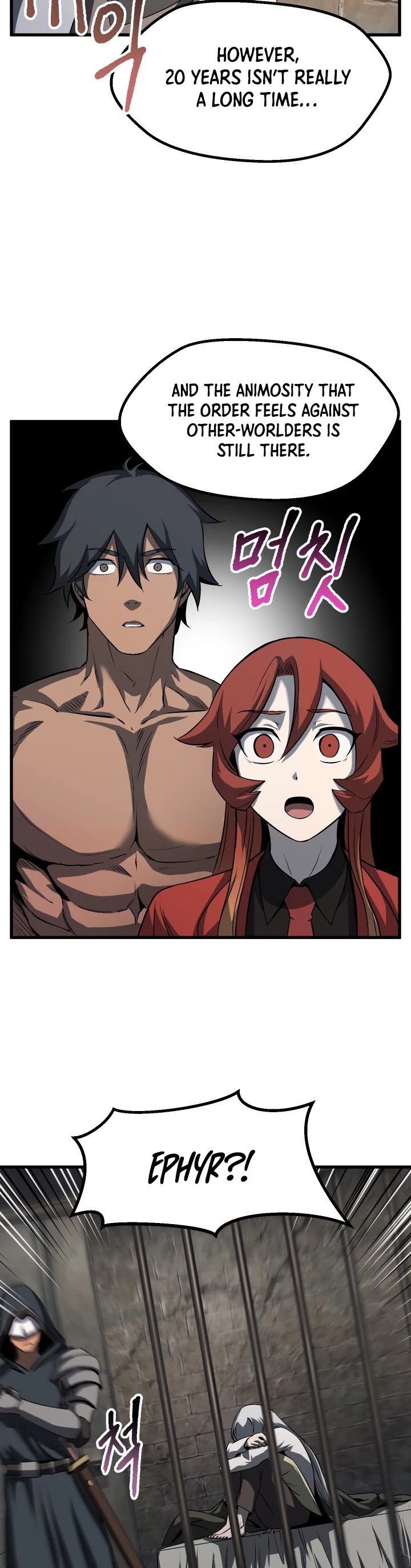 Survival Story of a Sword King in a Fantasy World chapter 45 - page 16