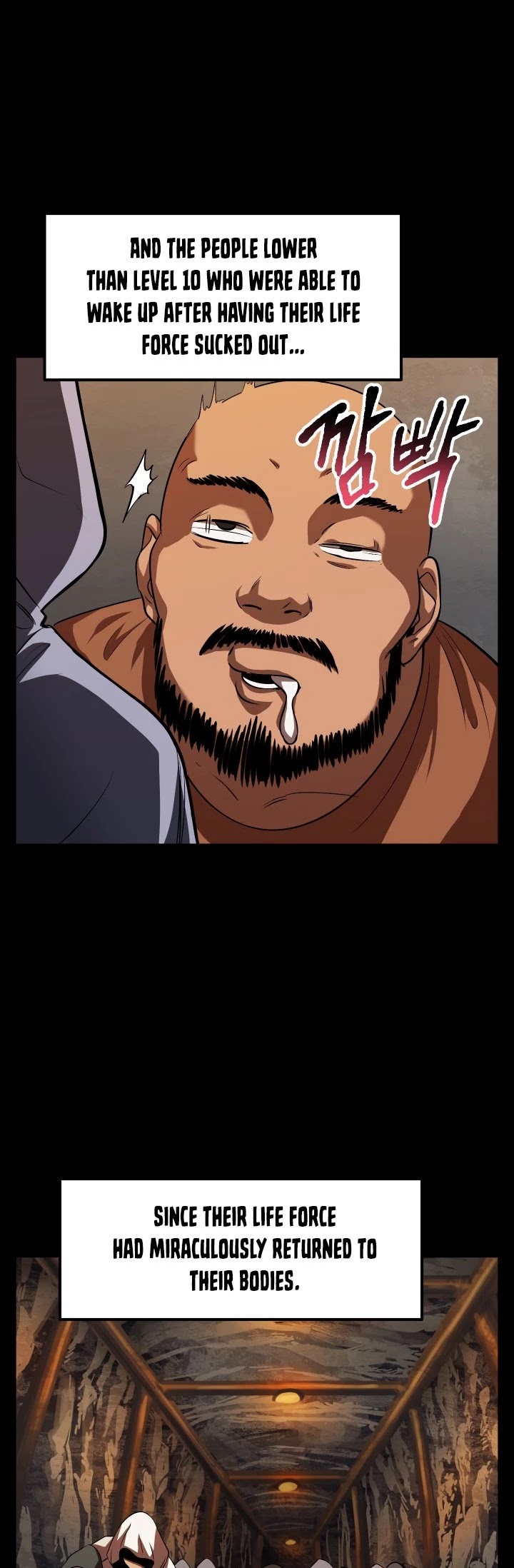 Survival Story of a Sword King in a Fantasy World chapter 45 - page 4