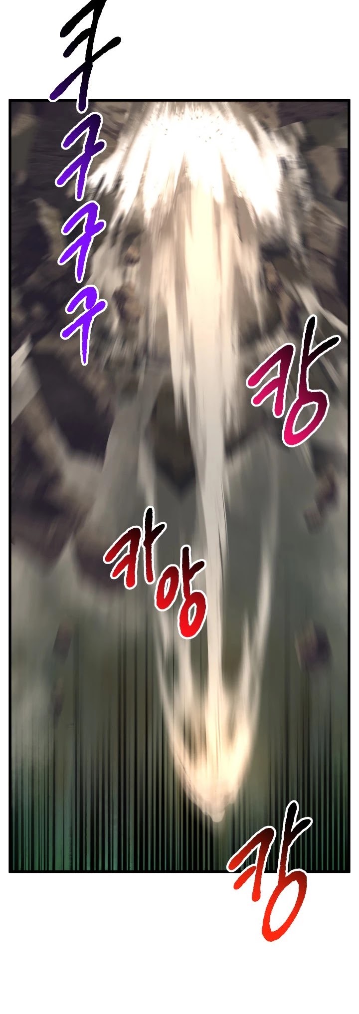 Survival Story of a Sword King in a Fantasy World chapter 44 - page 11