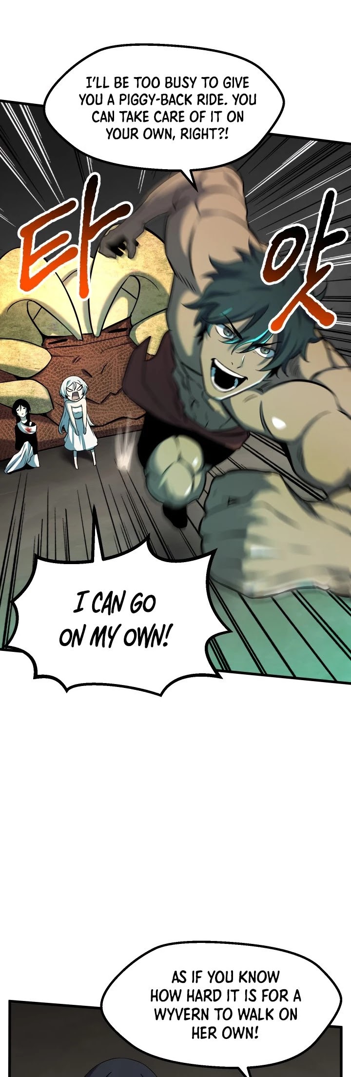 Survival Story of a Sword King in a Fantasy World chapter 44 - page 29