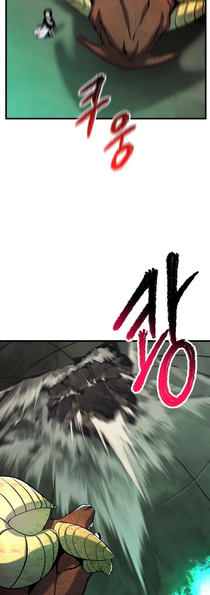Survival Story of a Sword King in a Fantasy World chapter 44 - page 9
