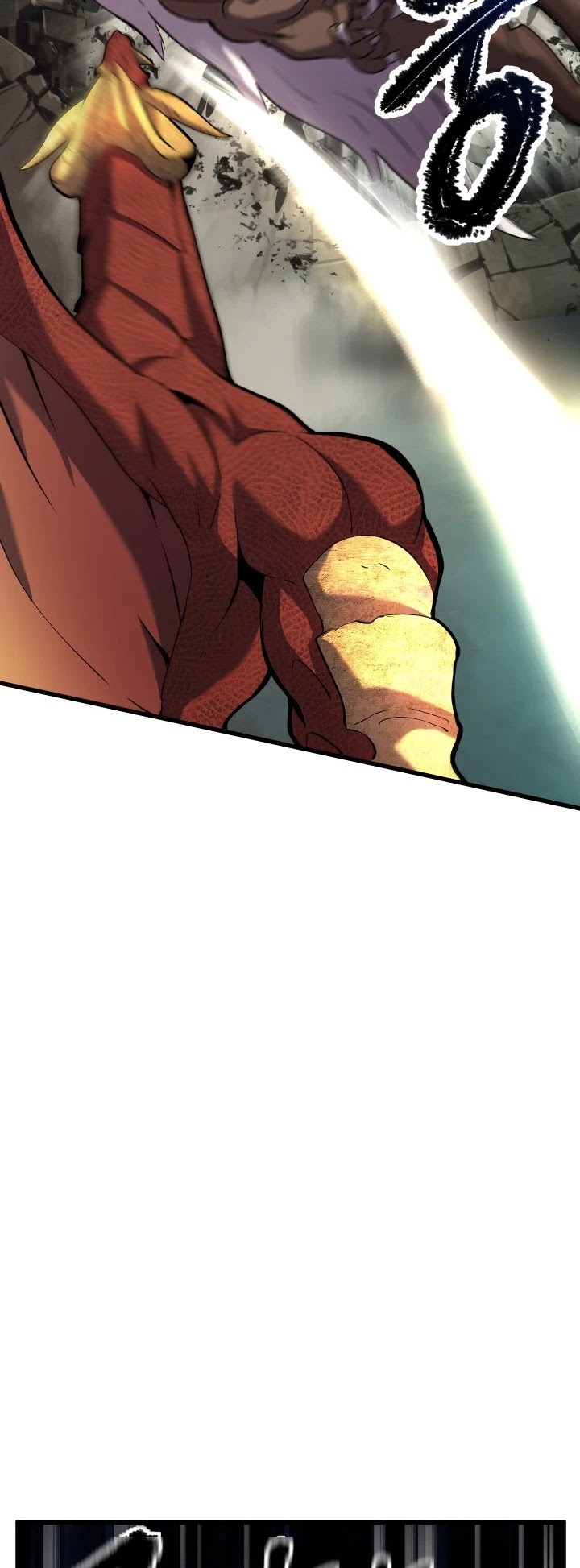 Survival Story of a Sword King in a Fantasy World chapter 42 - page 10