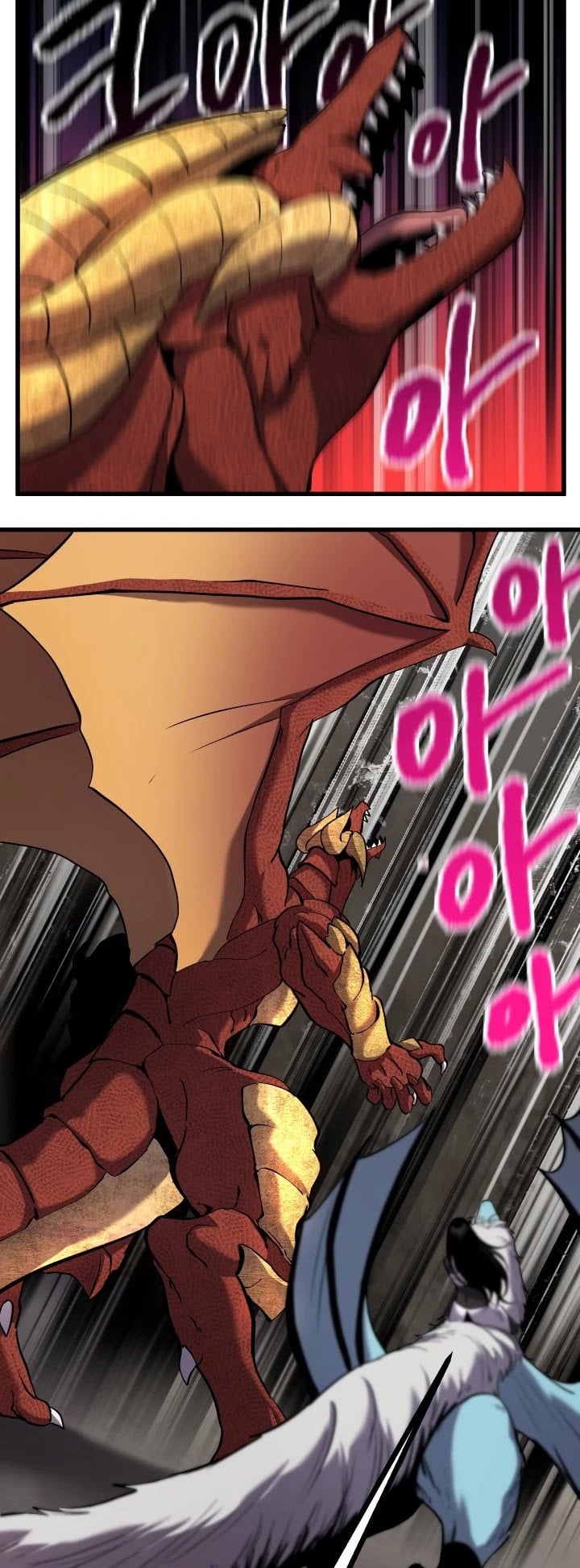 Survival Story of a Sword King in a Fantasy World chapter 42 - page 11