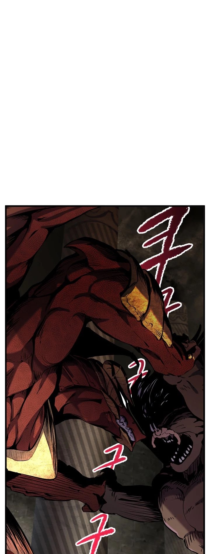 Survival Story of a Sword King in a Fantasy World chapter 42 - page 2