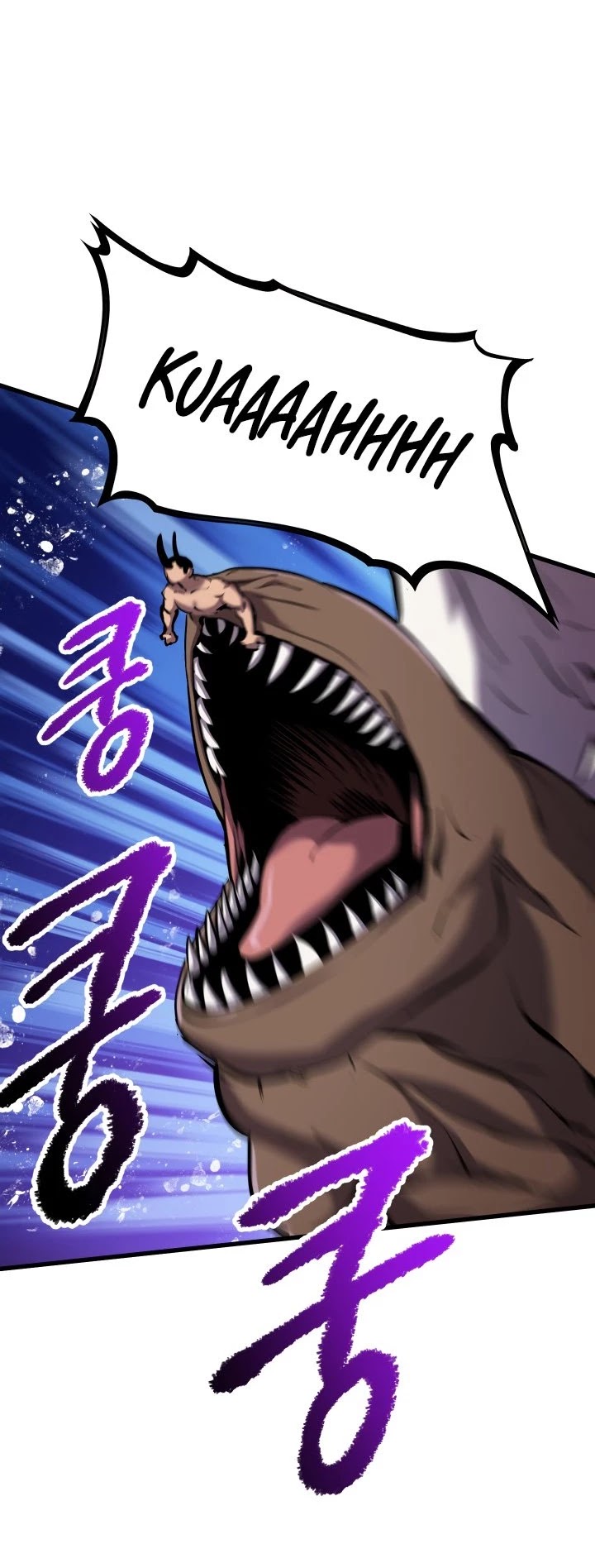 Survival Story of a Sword King in a Fantasy World chapter 42 - page 7