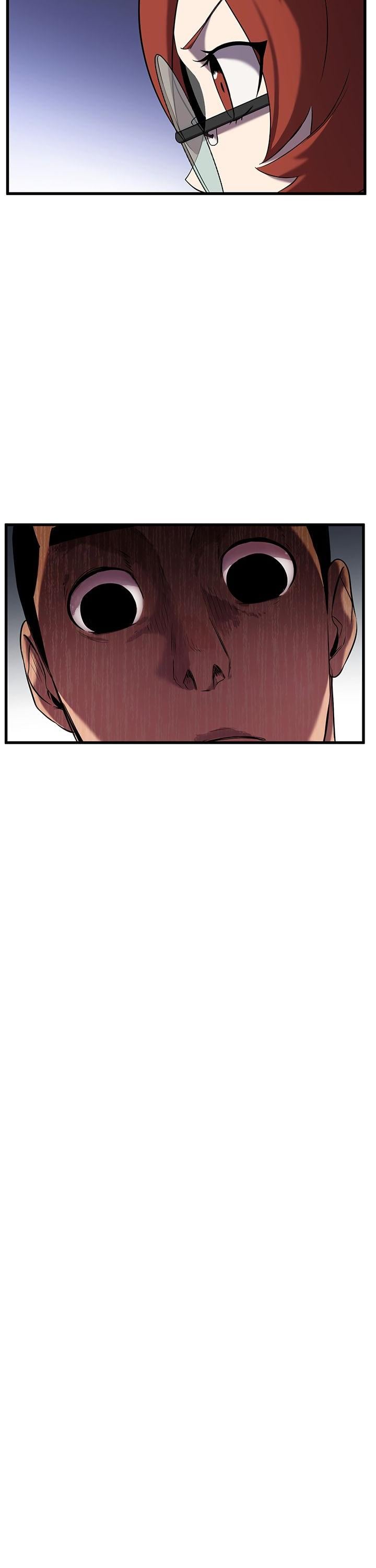 Survival Story of a Sword King in a Fantasy World chapter 33 - page 17