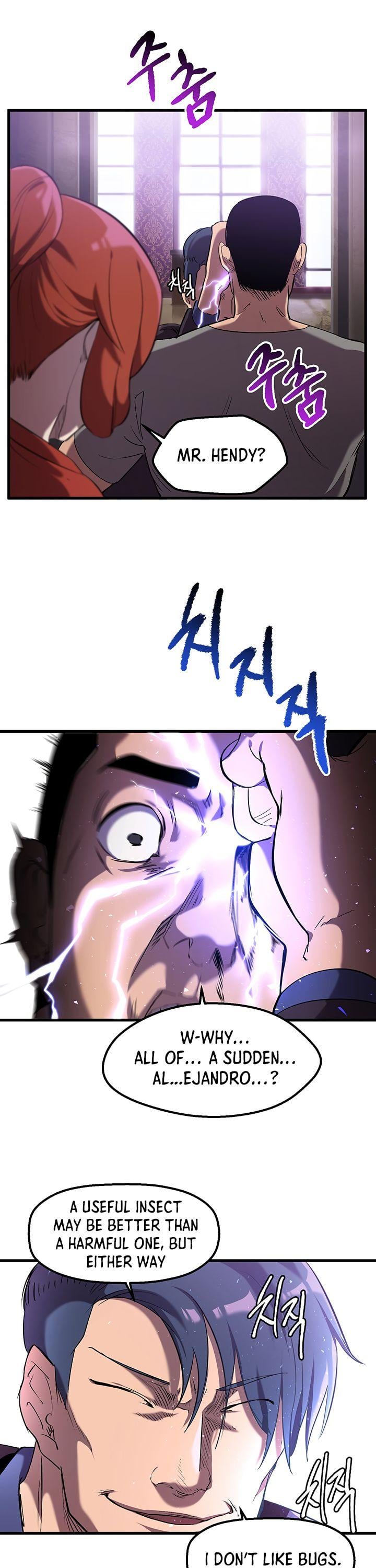 Survival Story of a Sword King in a Fantasy World chapter 33 - page 42