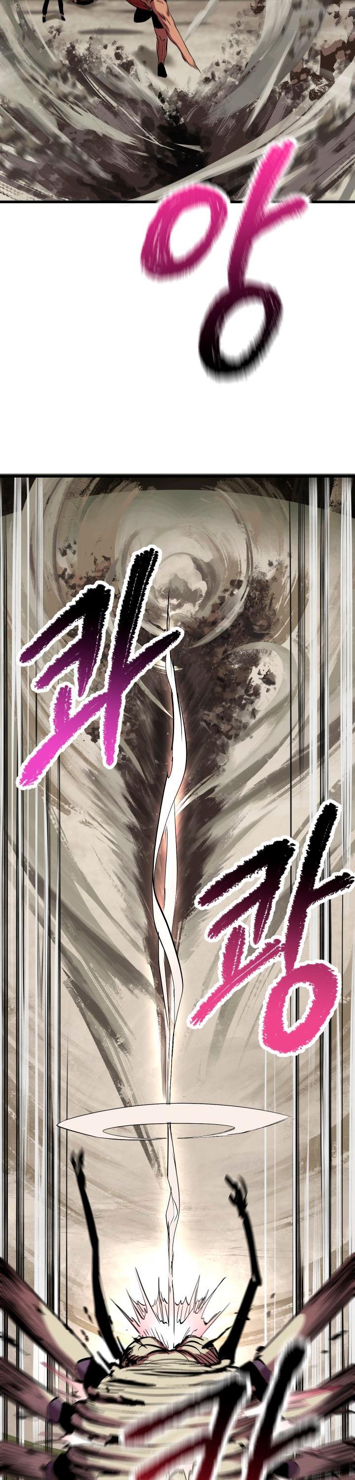 Survival Story of a Sword King in a Fantasy World chapter 29 - page 19