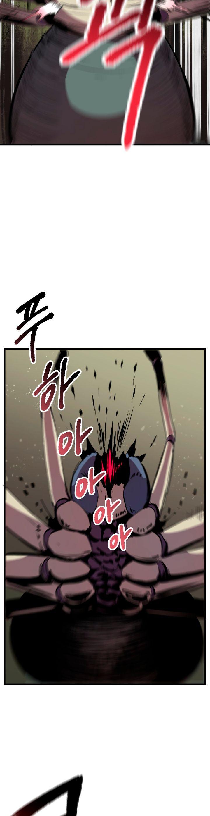 Survival Story of a Sword King in a Fantasy World chapter 29 - page 20