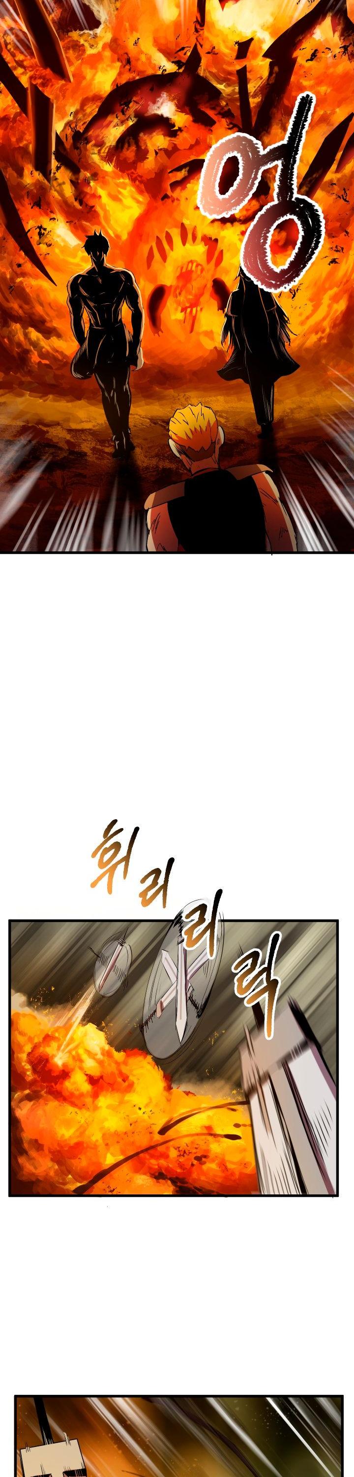 Survival Story of a Sword King in a Fantasy World chapter 29 - page 23