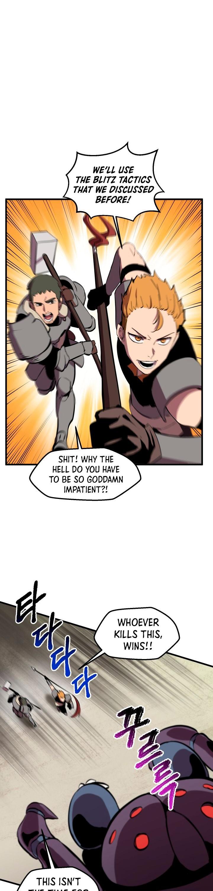 Survival Story of a Sword King in a Fantasy World chapter 28 - page 33