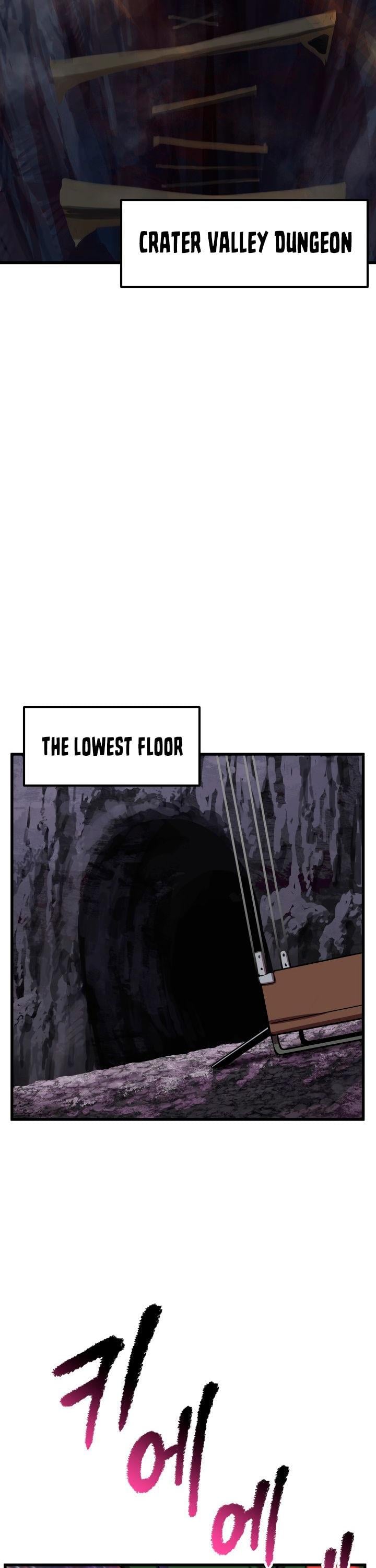 Survival Story of a Sword King in a Fantasy World chapter 26 - page 11