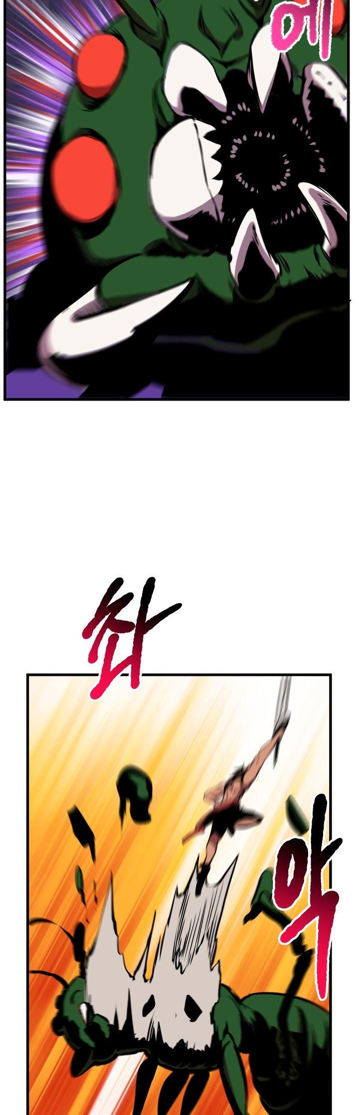 Survival Story of a Sword King in a Fantasy World chapter 26 - page 12