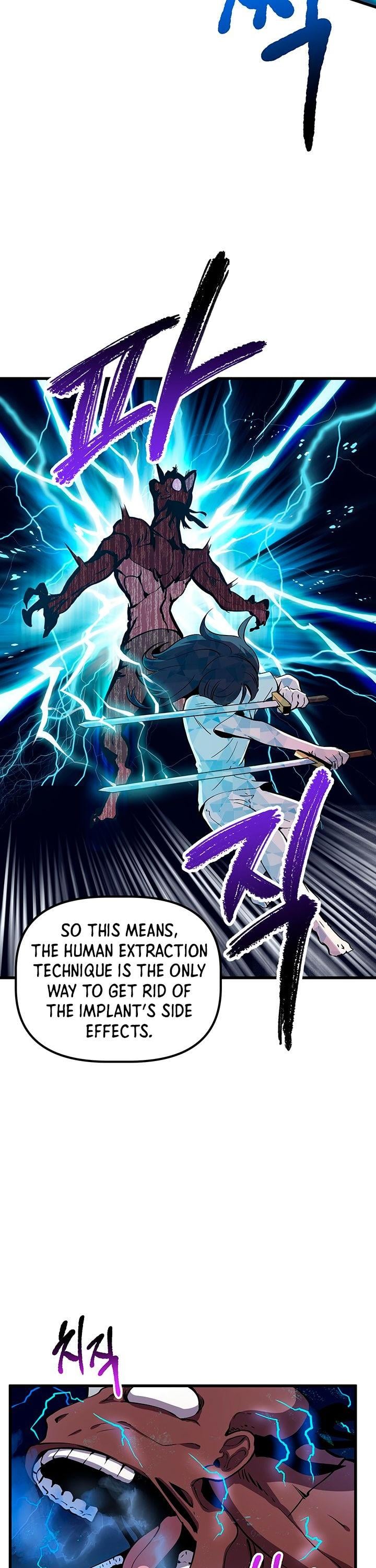 Survival Story of a Sword King in a Fantasy World chapter 25 - page 17