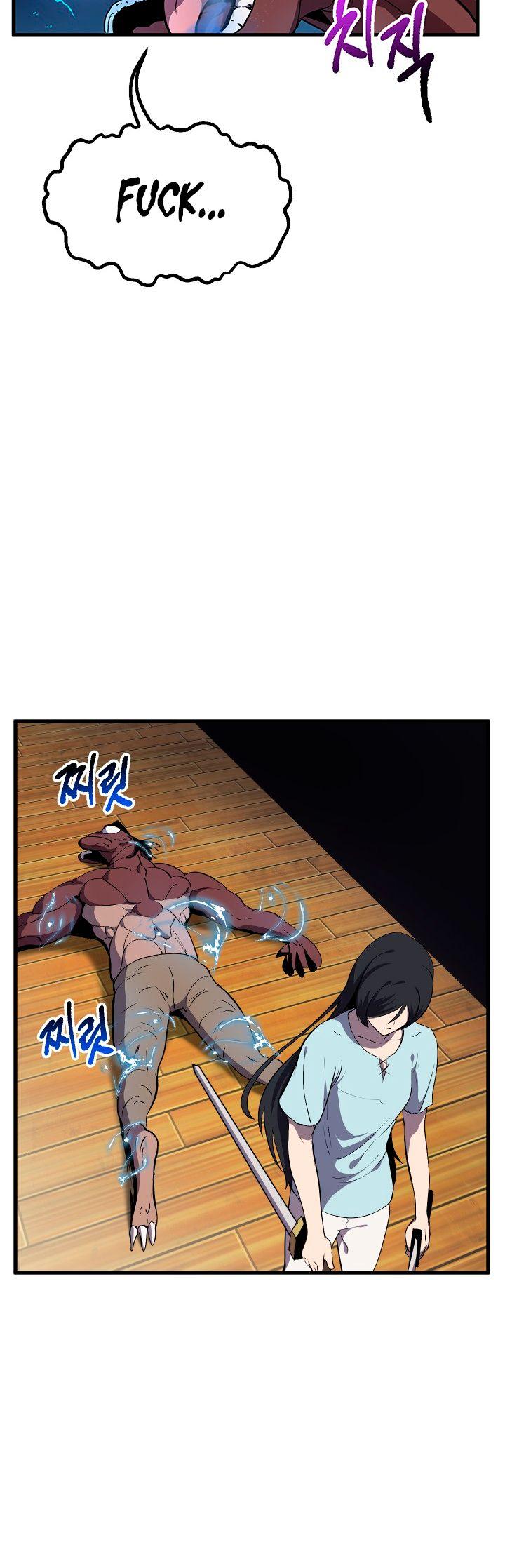 Survival Story of a Sword King in a Fantasy World chapter 25 - page 18