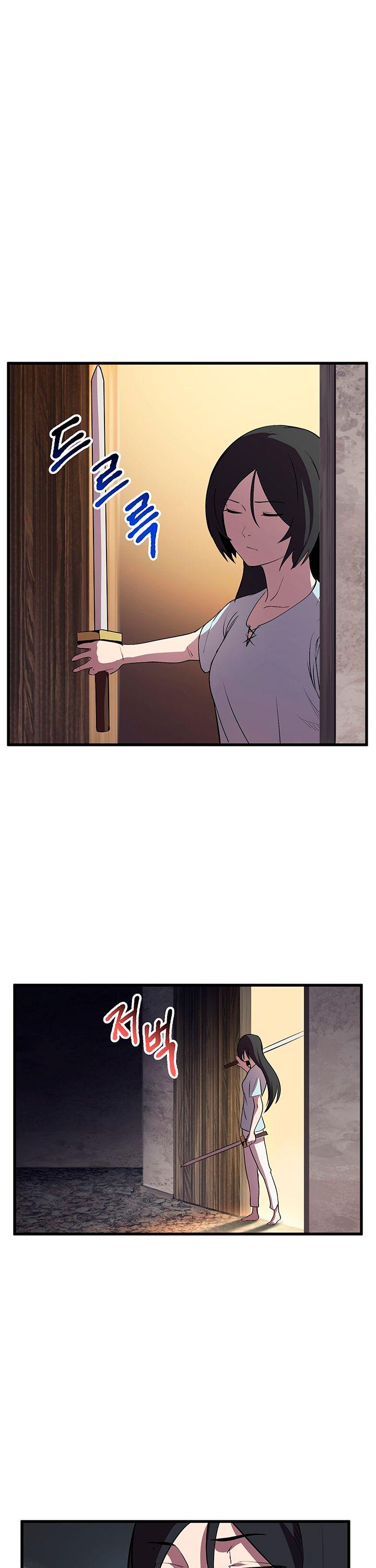 Survival Story of a Sword King in a Fantasy World chapter 25 - page 32