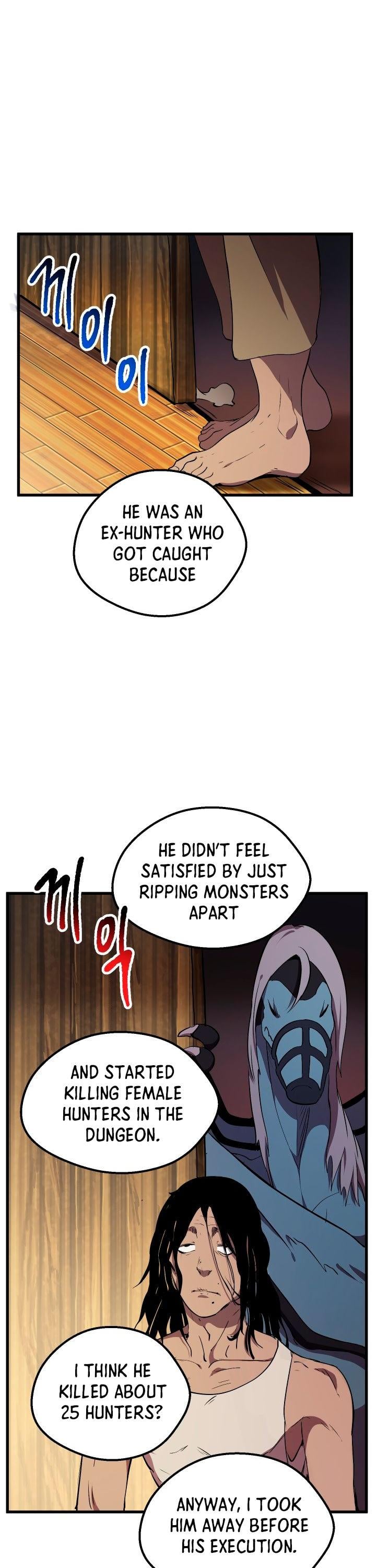 Survival Story of a Sword King in a Fantasy World chapter 24 - page 38