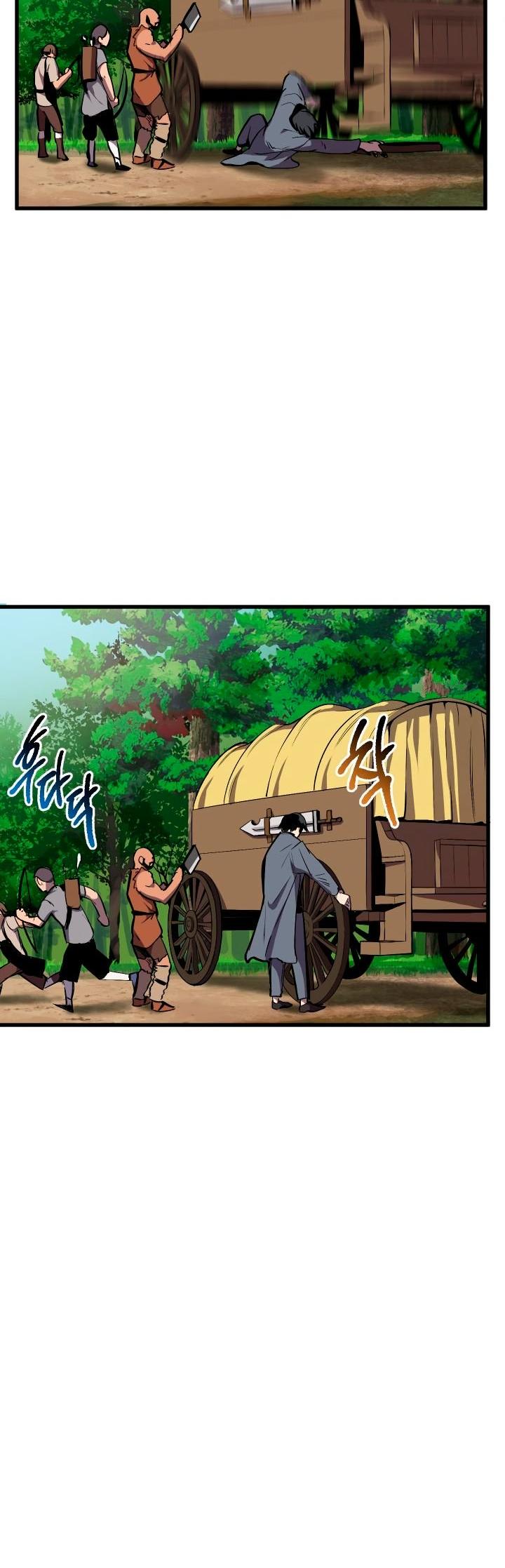 Survival Story of a Sword King in a Fantasy World chapter 23 - page 7