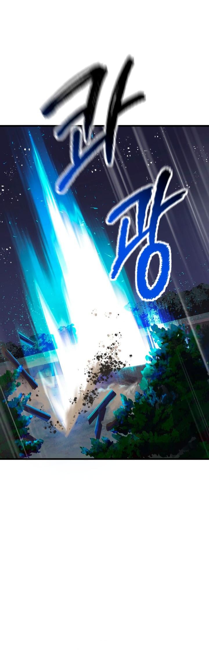 Survival Story of a Sword King in a Fantasy World chapter 22 - page 13