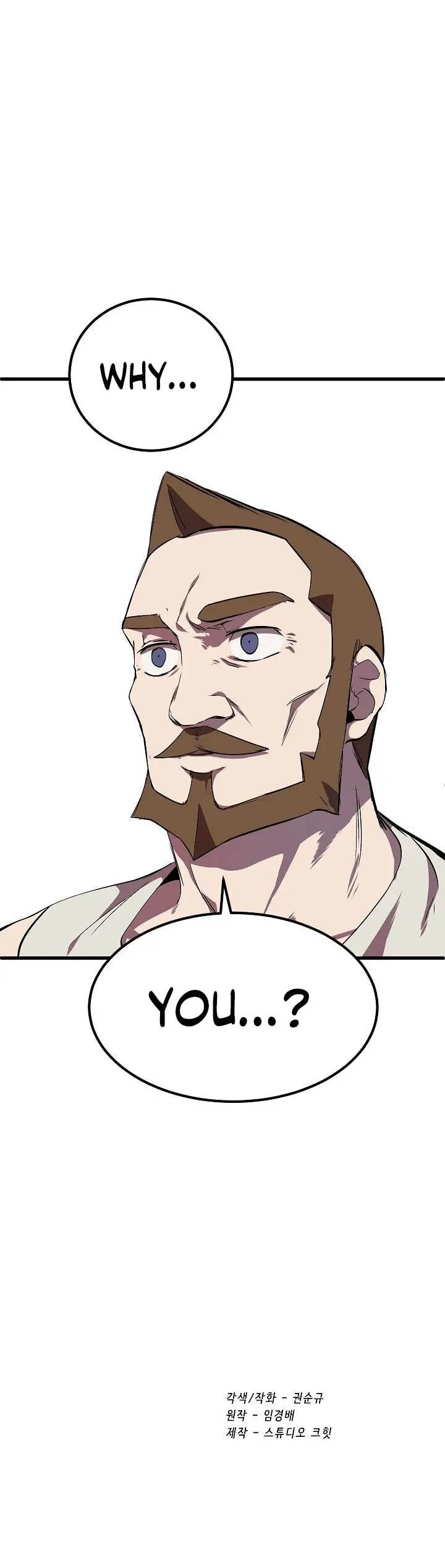 Survival Story of a Sword King in a Fantasy World Chapter 12 - page 39