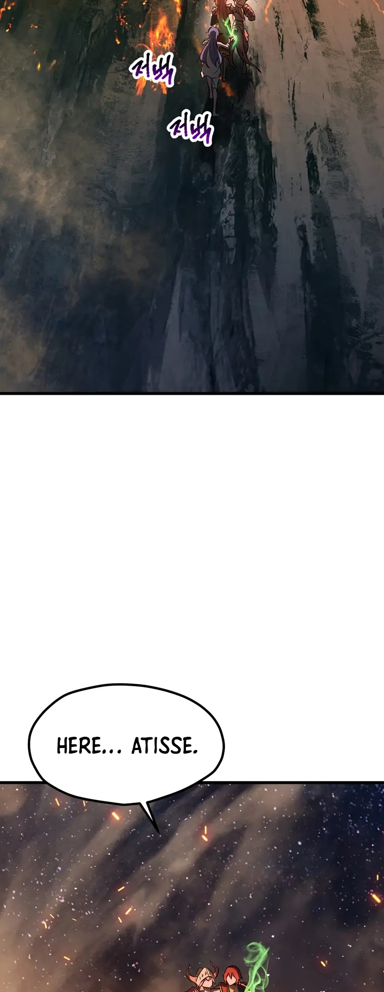 Survival Story of a Sword King in a Fantasy World Chapter 181 - page 2