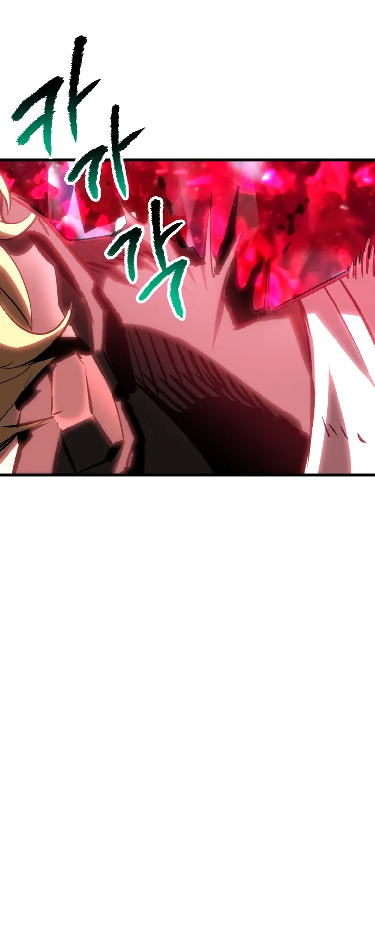 Survival Story of a Sword King in a Fantasy World Chapter 181 - page 62