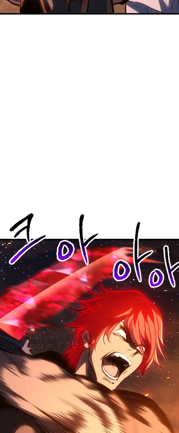 Survival Story of a Sword King in a Fantasy World Chapter 181 - page 76
