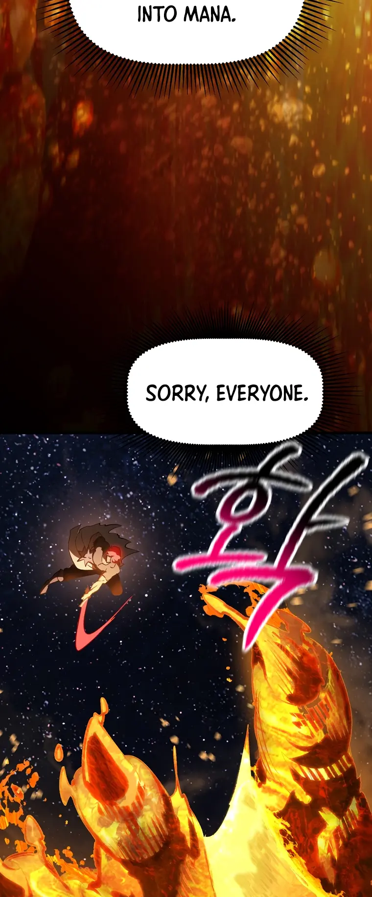 Survival Story of a Sword King in a Fantasy World Chapter 181 - page 86