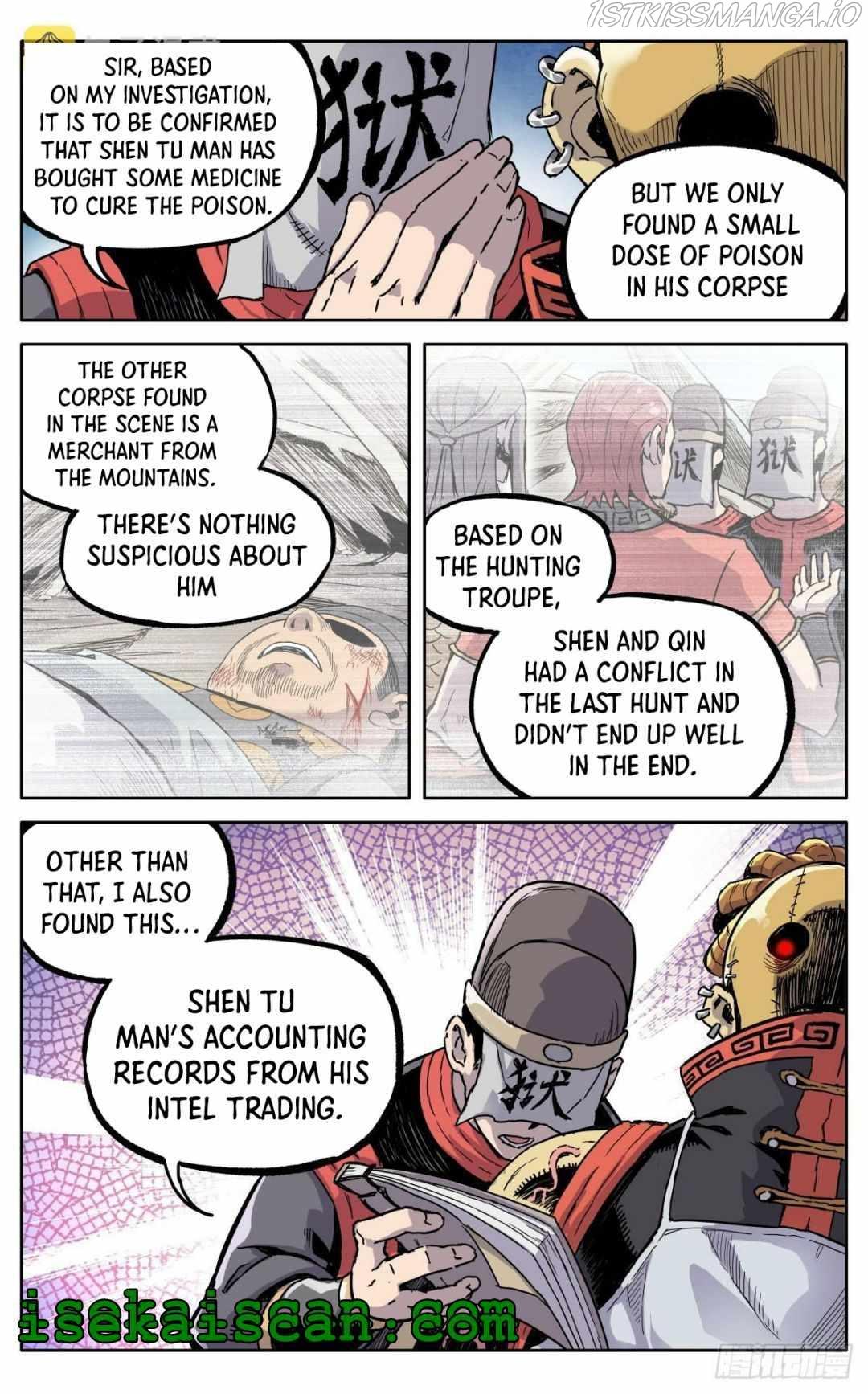 It’s Hard To Mix In With The Demons Chapter 39 - page 15
