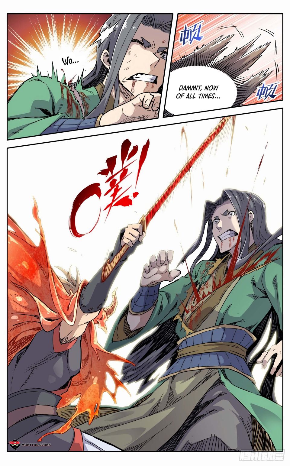 It’s Hard To Mix In With The Demons Chapter 37 - page 13