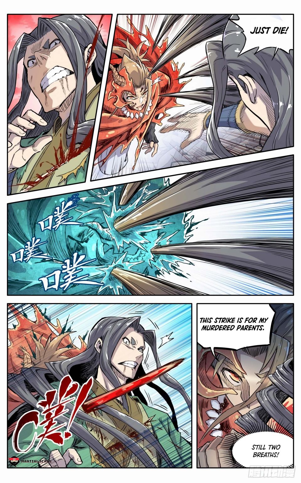 It’s Hard To Mix In With The Demons Chapter 37 - page 14
