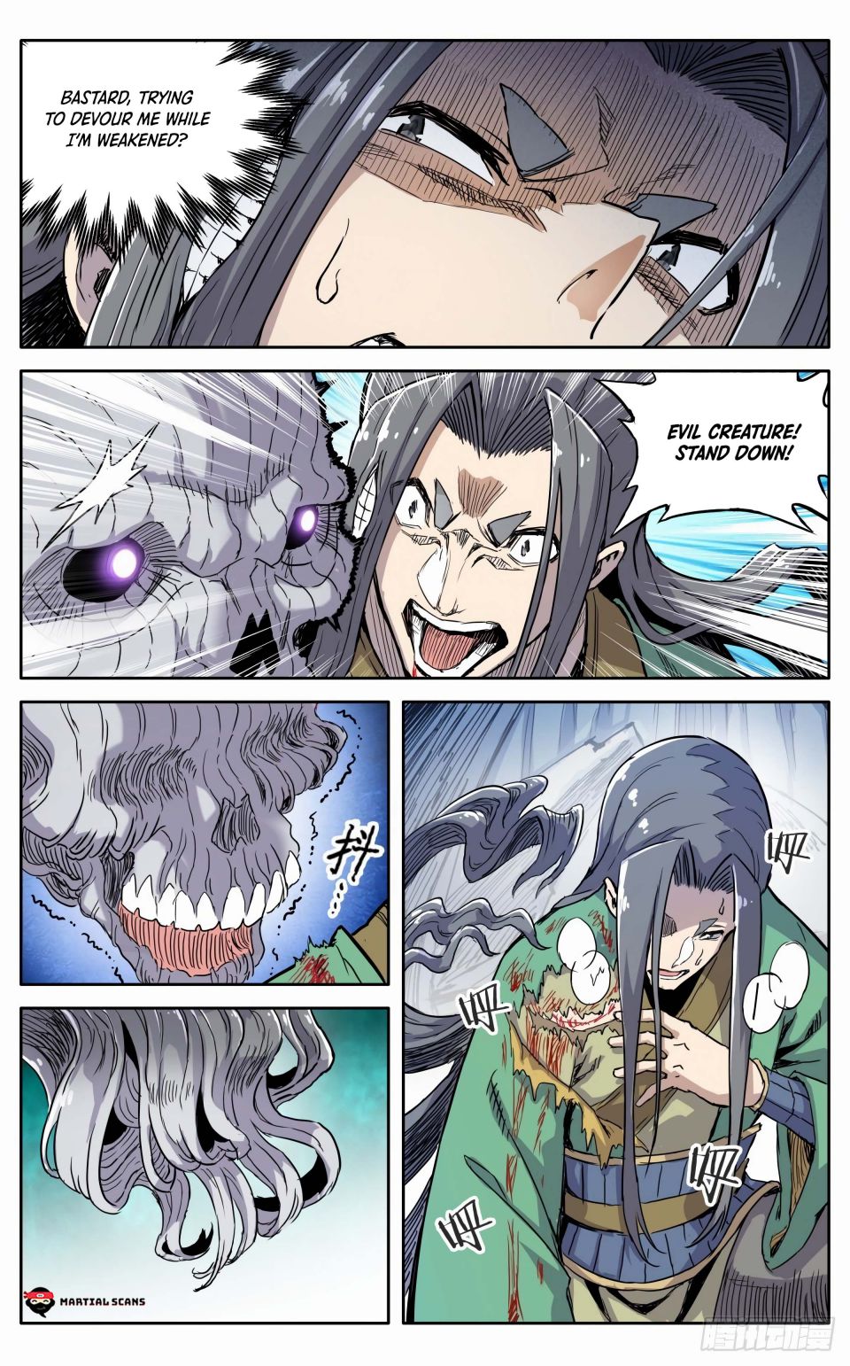 It’s Hard To Mix In With The Demons Chapter 37 - page 8