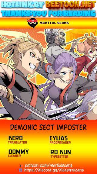 It’s Hard To Mix In With The Demons Chapter 36 - page 1
