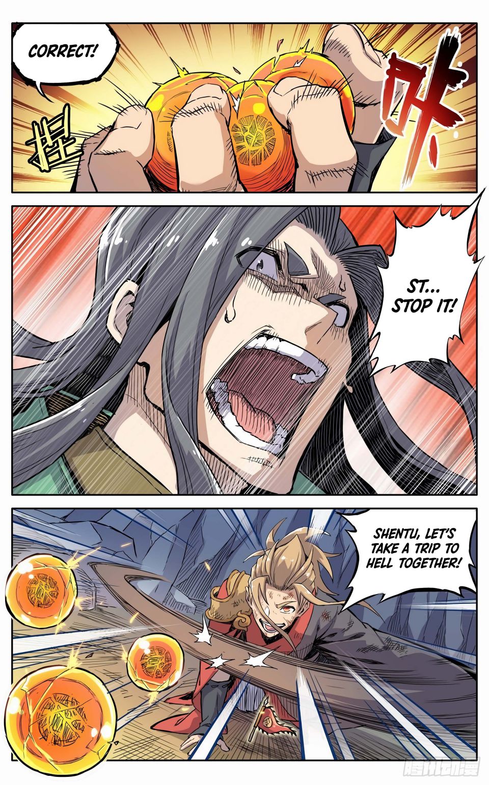 It’s Hard To Mix In With The Demons Chapter 36 - page 21