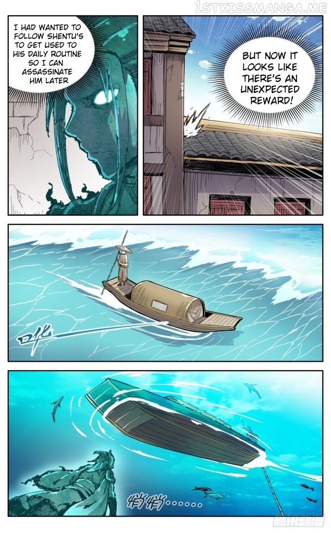 It’s Hard To Mix In With The Demons Chapter 32 - page 13