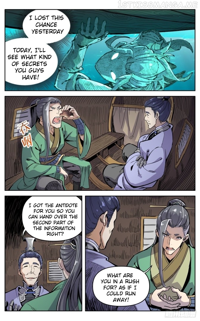 It’s Hard To Mix In With The Demons Chapter 32 - page 14