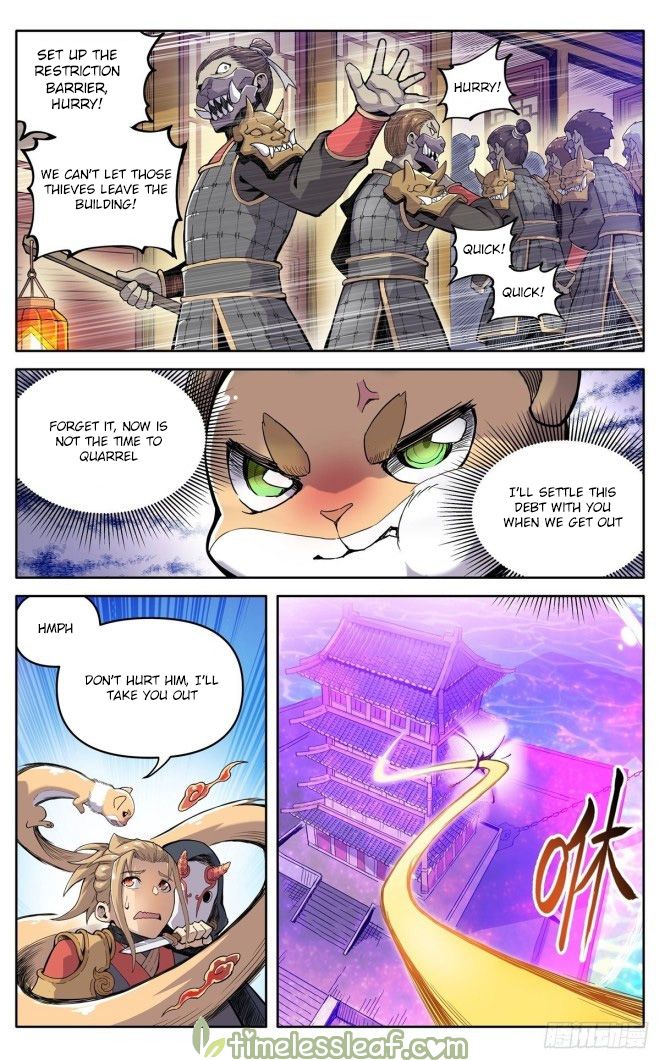 It’s Hard To Mix In With The Demons Chapter 30 - page 3