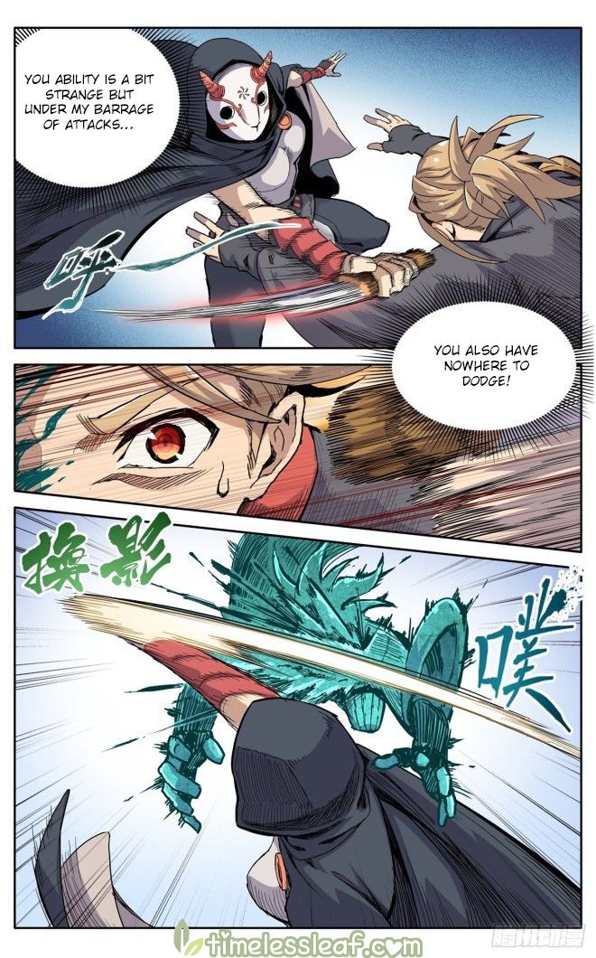 It’s Hard To Mix In With The Demons Chapter 30 - page 8