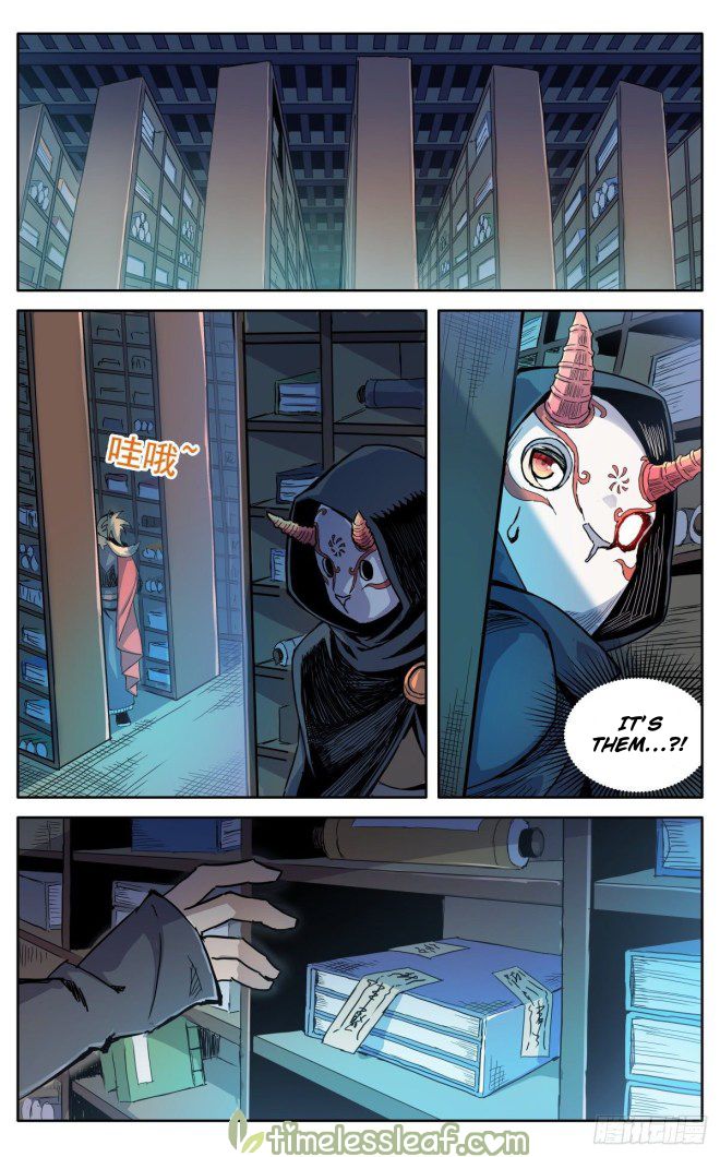 It’s Hard To Mix In With The Demons Chapter 28 - page 11