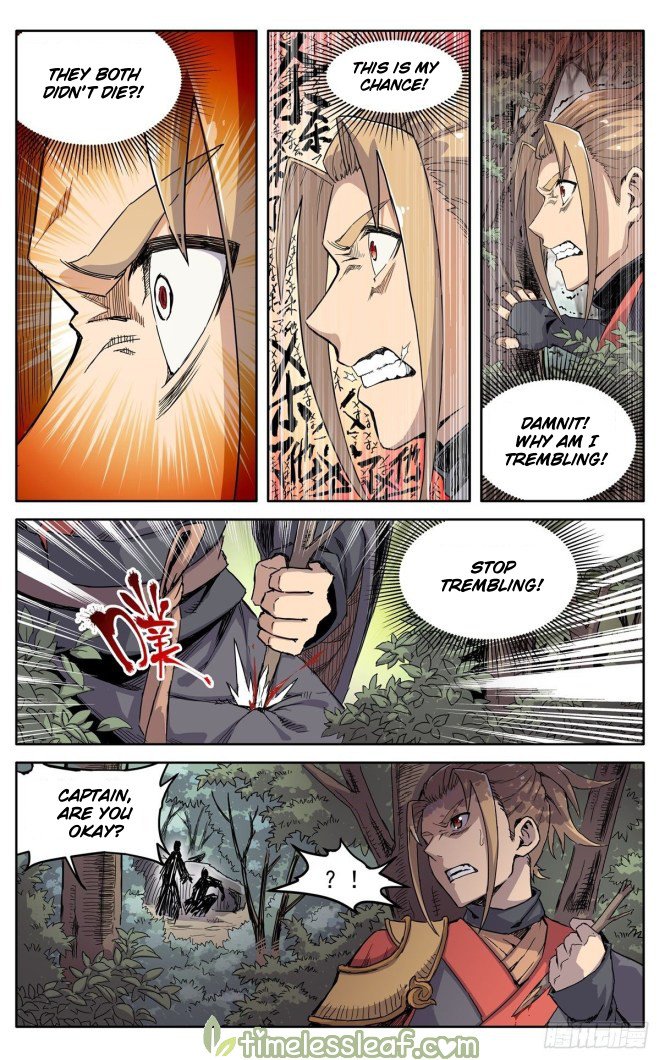 It’s Hard To Mix In With The Demons Chapter 26 - page 12