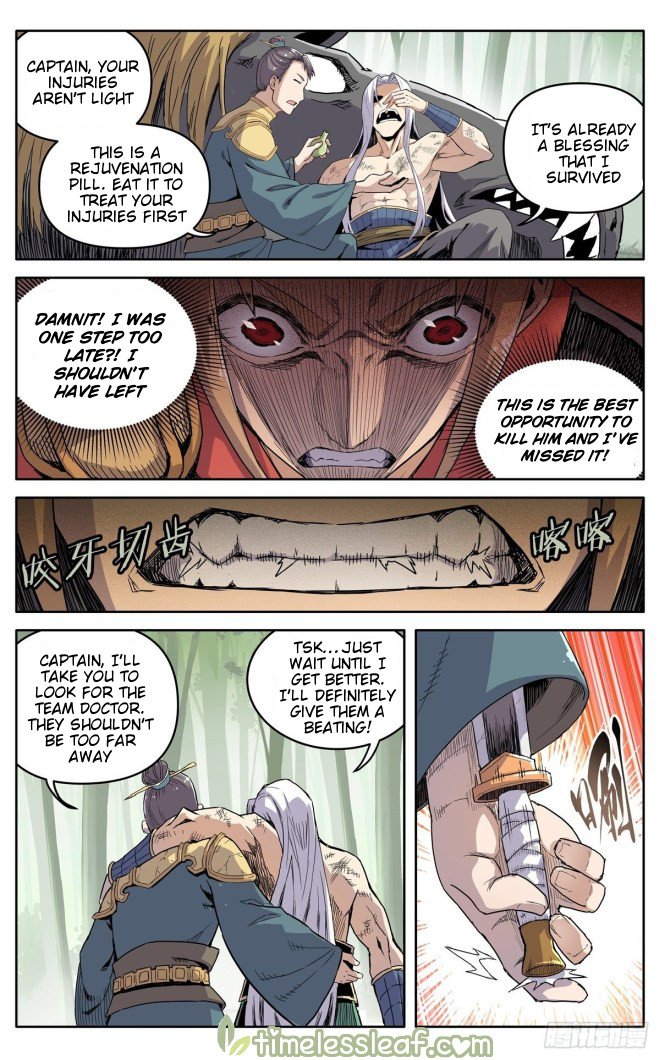 It’s Hard To Mix In With The Demons Chapter 26 - page 13