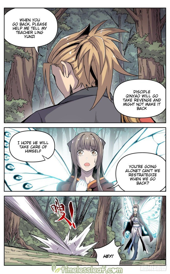 It’s Hard To Mix In With The Demons Chapter 26 - page 8