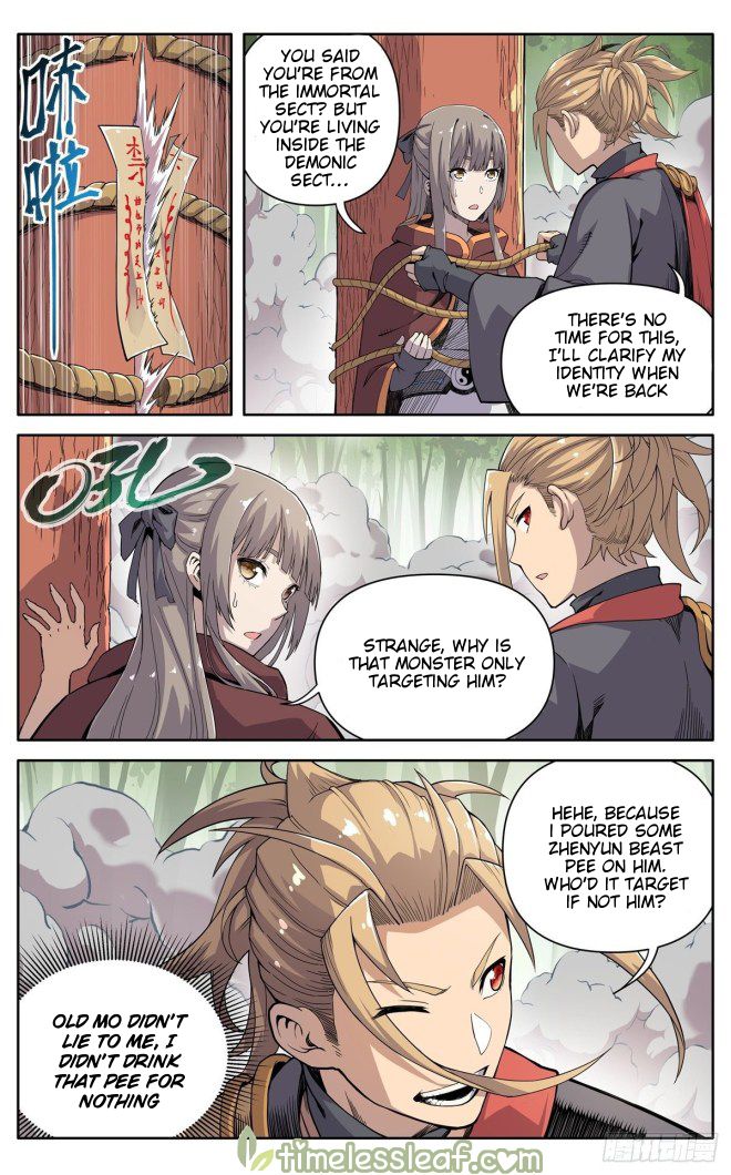It’s Hard To Mix In With The Demons Chapter 25 - page 5