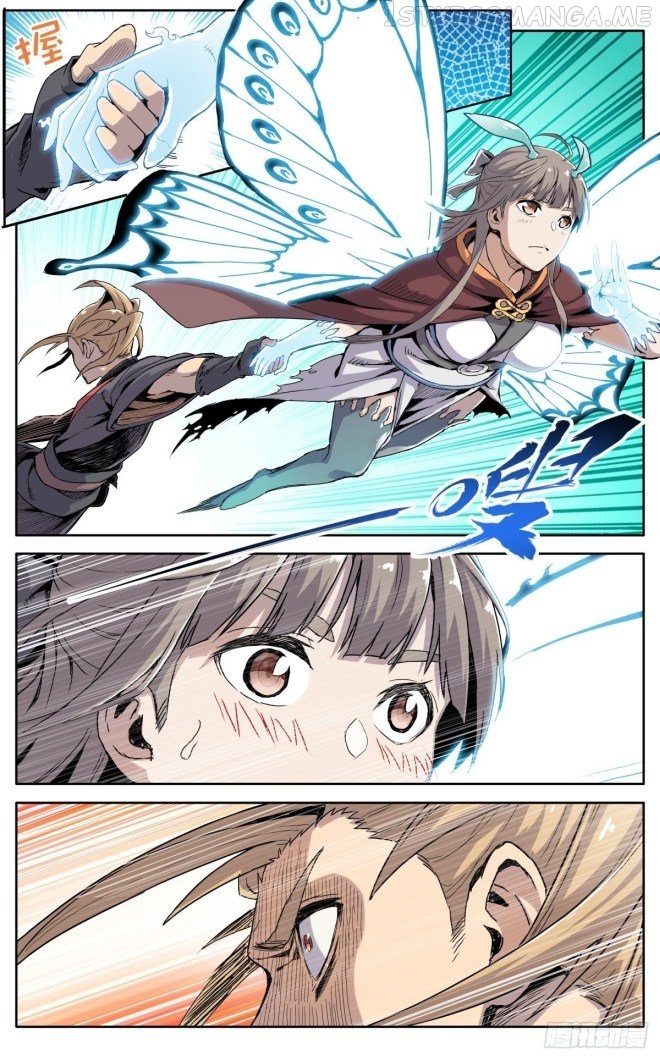 It’s Hard To Mix In With The Demons Chapter 24.5 - page 15