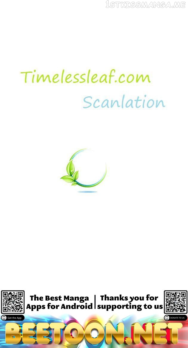 It’s Hard To Mix In With The Demons Chapter 24.5 - page 18