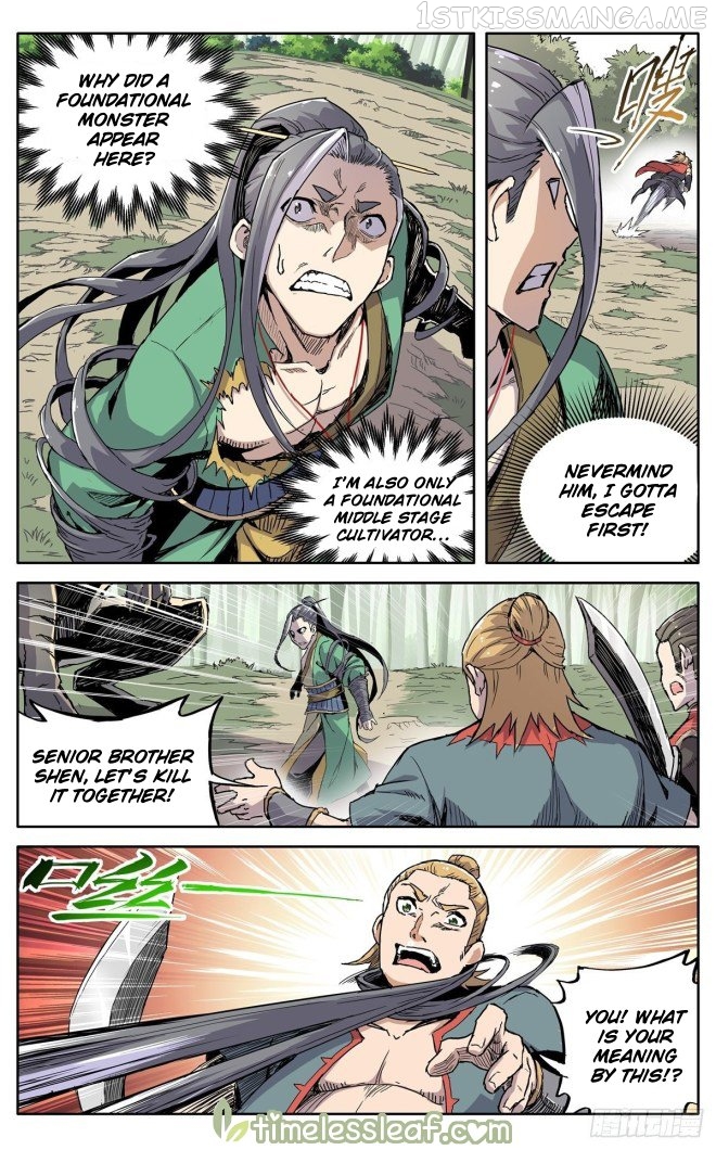 It’s Hard To Mix In With The Demons Chapter 24.5 - page 2