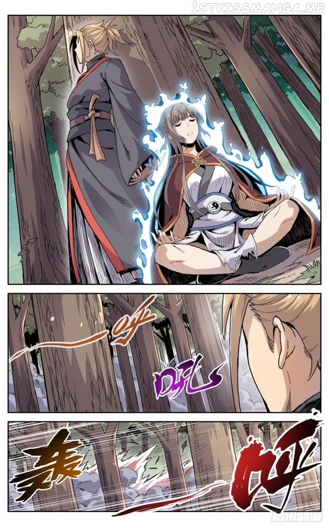 It’s Hard To Mix In With The Demons Chapter 24.5 - page 7