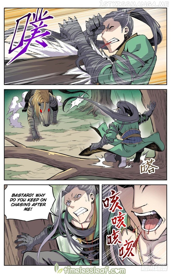 It’s Hard To Mix In With The Demons Chapter 24.5 - page 8